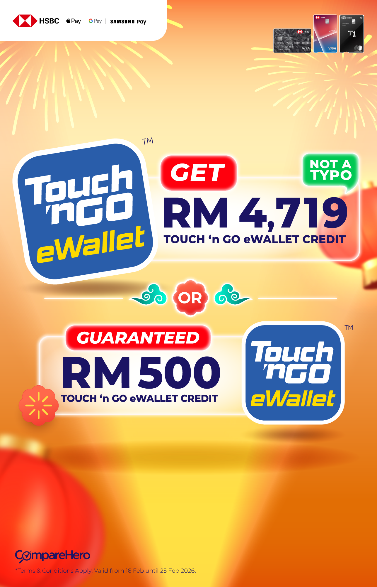 HSBC0182603W11_HP Mobile