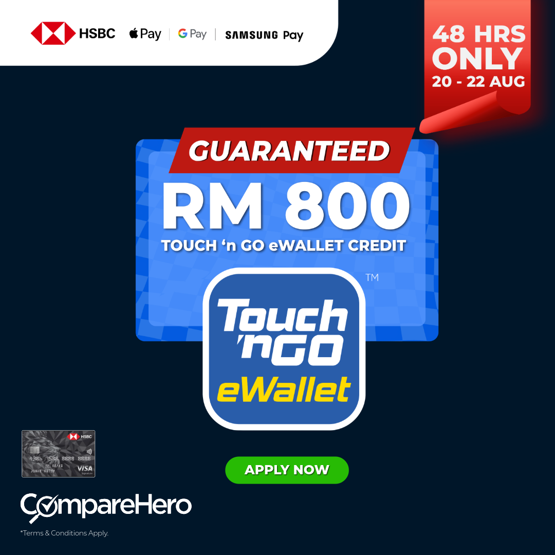 HSBC2508W32