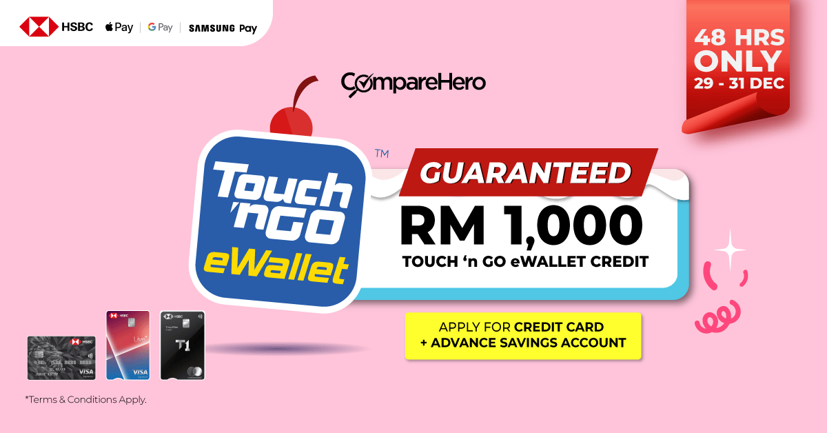 HSBC0182512W51_Promo Desktop