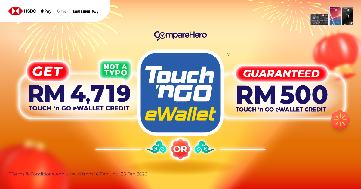 HSBC0182603W11_Promo Desktop