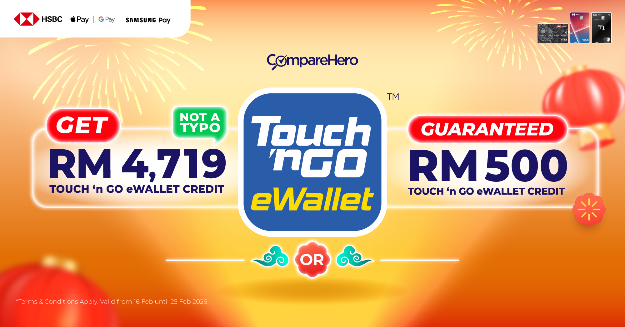 HSBC0182603W11_Promo Mobile