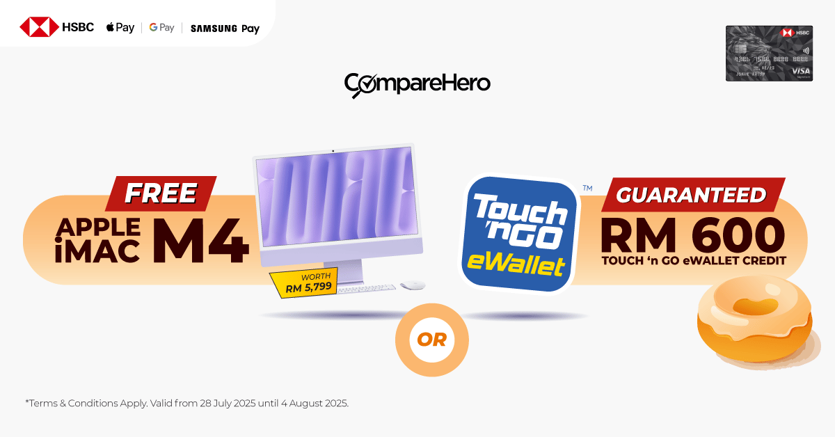 HSBC2507W51_Promo Desktop
