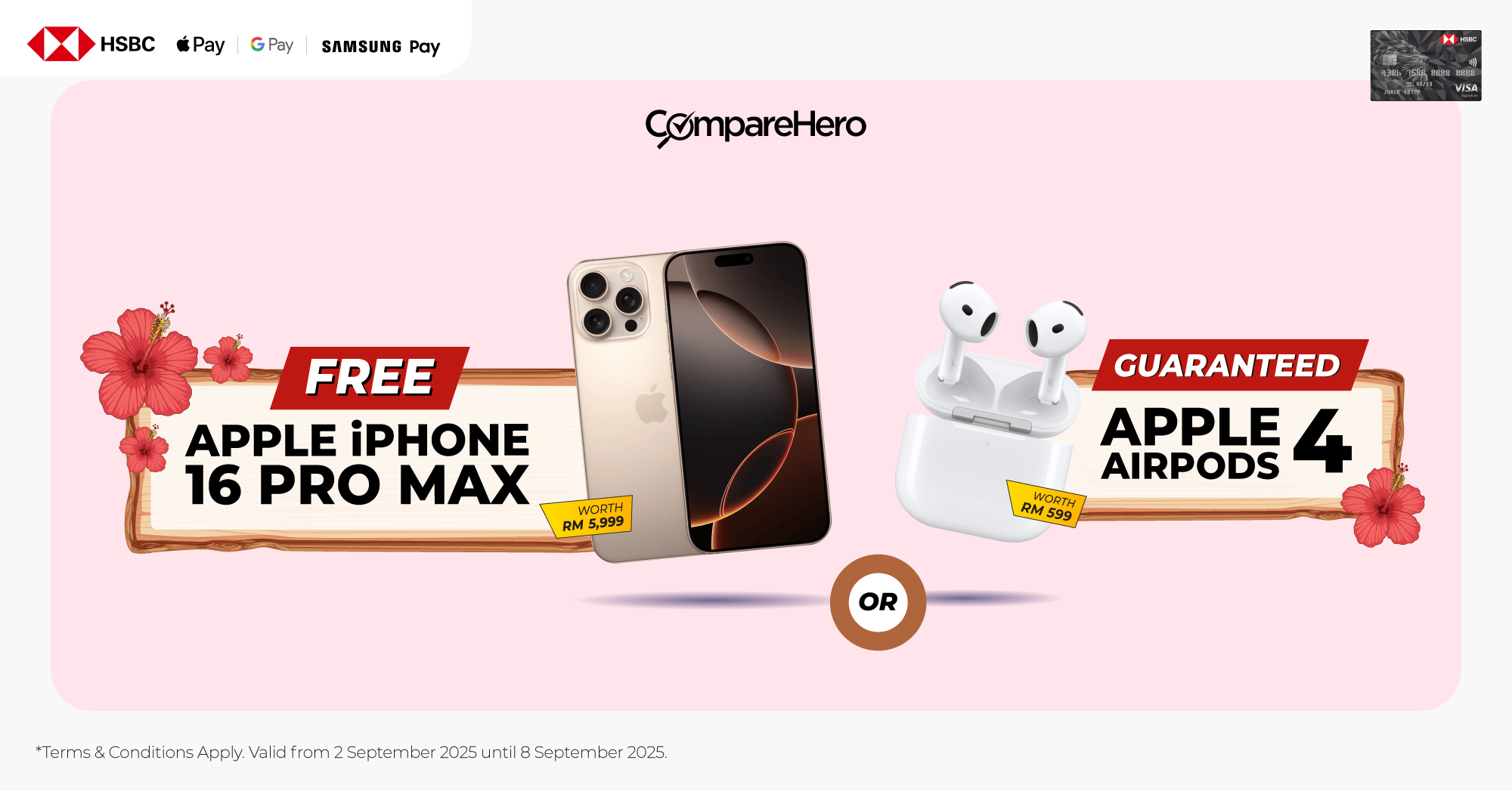 HSBC2509W11_Promo Mobile