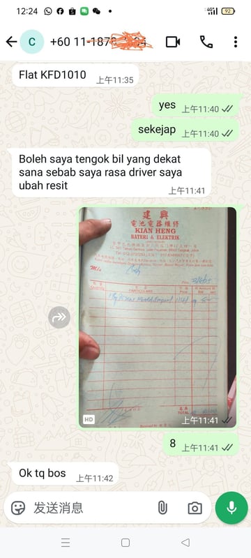 RM180 bulb 2