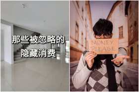 The Harsh Reality of Homeownership: M’sian With RM5.5k Salary Buys RM580k House, Left With Only RM1.5k to Live On