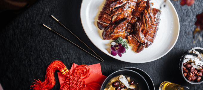 cny_bqt_1028x459_lp