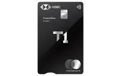 HSBC_TravelOne_Card_Visual-edited-v2_(1)