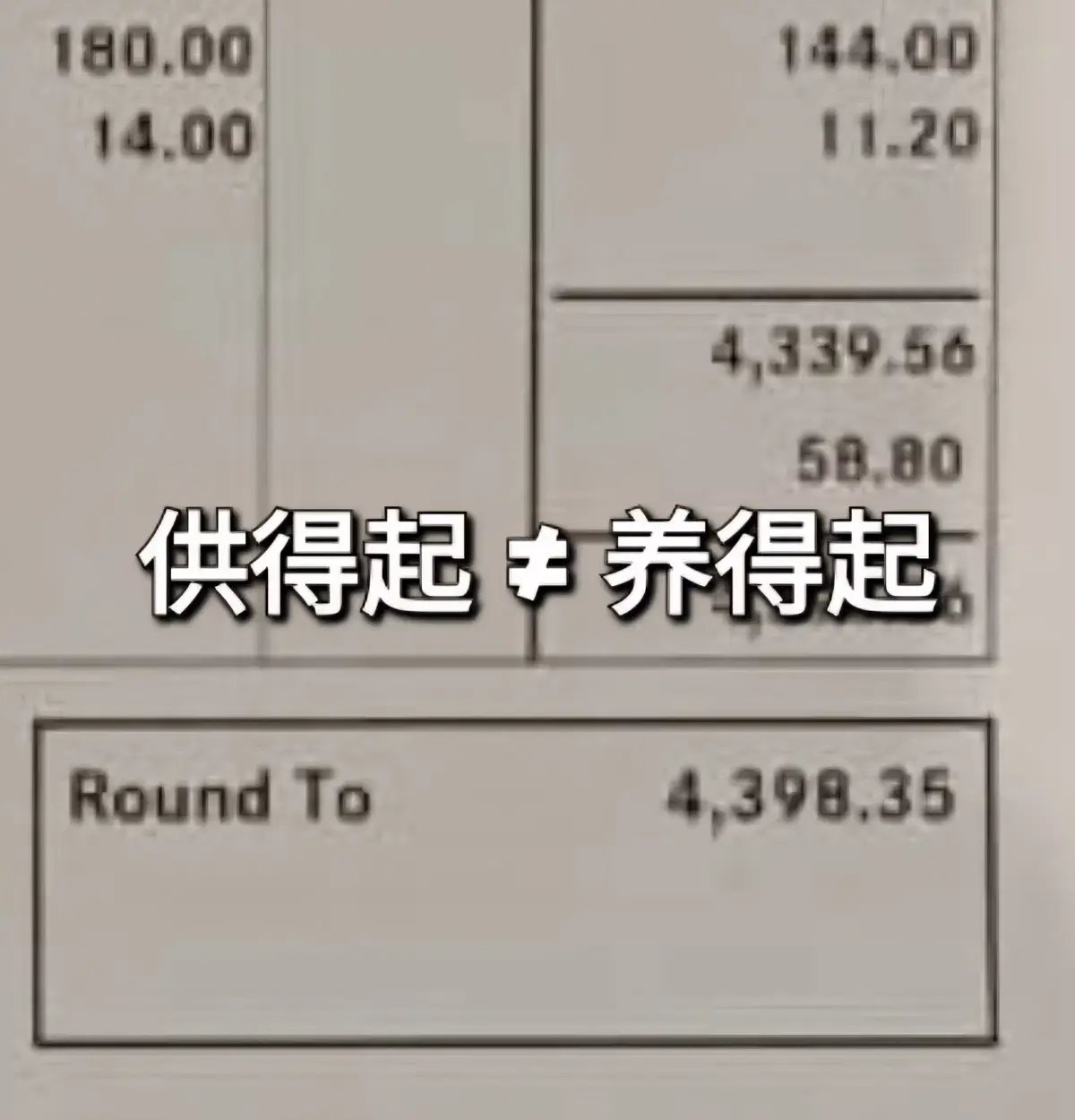 rm4k-car-service