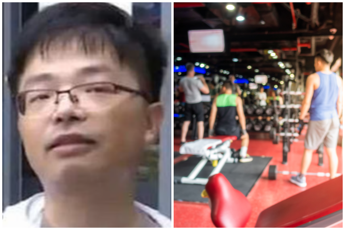 300 Year Gym Membership