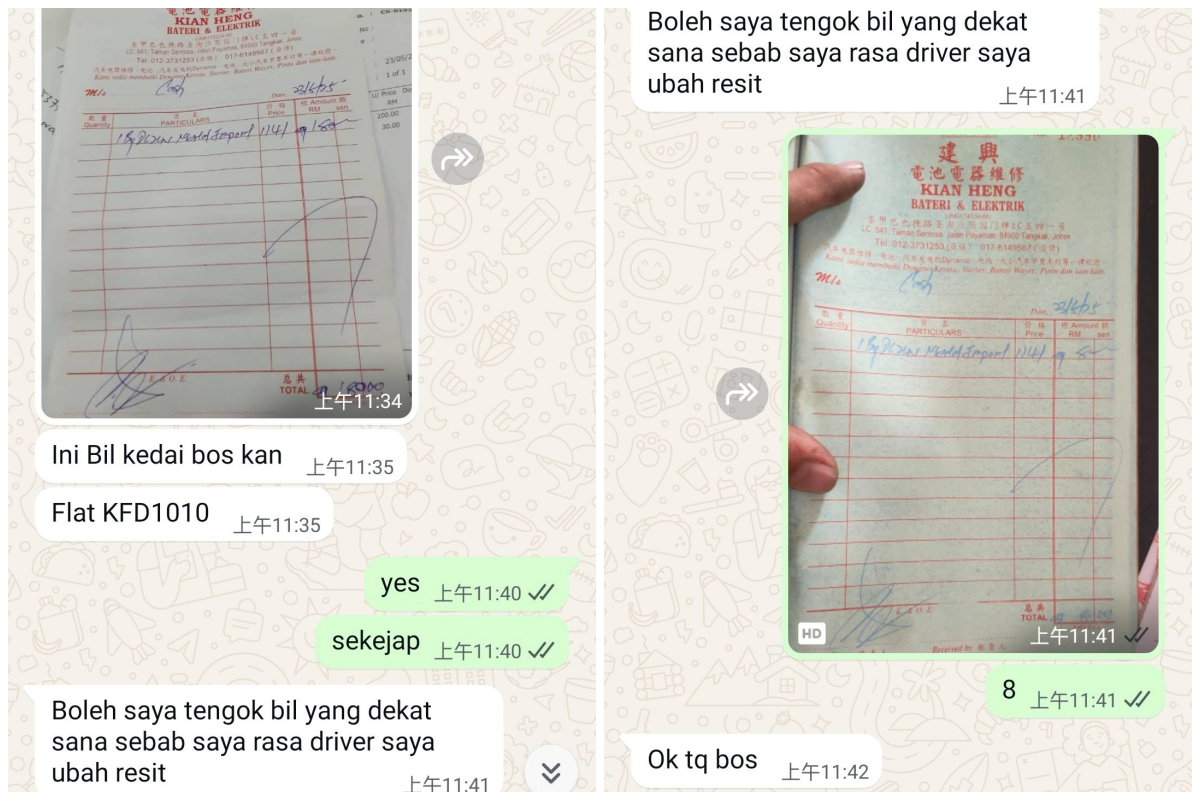 RM180 bulb